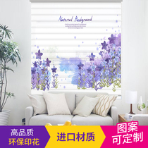 Shangri-La Curtain restaurant kitchen bathroom blackout waterproof lifting printing Louver Curtain roller blinds