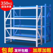 Shelf Shelf Multilayer Warehousing Landing Show Shelf Warehouse Multifunction Heavy Duty Home Storeroom Storage Iron Shelf Subshelf