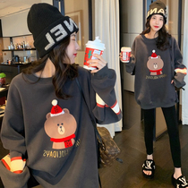 New Spring Bottling Pregnancy CLOTHING AUTUMN AND WINTER STYLE SUIT FASHION STYLE BIG CODE NET RED SWEATSHIRT SPRING AUTUMN AND JACKET JACKET FEMALE TIDE