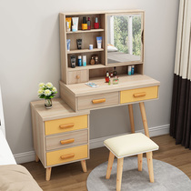 Dressing table bedroom table Nordic isn Net red makeup cabinet simple modern table tremble multi-function retractable