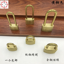 Copper lock household pure copper door padlock old waterproof door lock all copper anti-theft lock head open retro long beam padlock