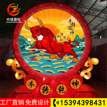 Spring Festival Lantern Festival Lantern Festival Lantern Festival Lantern Festival Lantern Festival Lantern Festival Lantern Festival Lantern Festival Lantern Festival Lantern Festival Lantern Festival Lantern Festival Lantern Festival Lantern Festival Lantern Festival Lantern Festival Lantern Festival Lantern Festival Lantern Festival Lantern Festival Lantern Festival Lantern Festival Lantern Festival Lantern Festival Lantern Festival Lantern Festival Lantern Festival