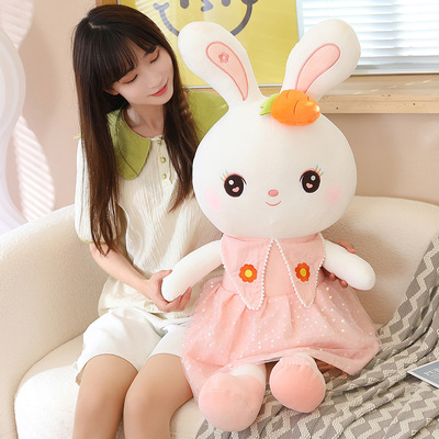 taobao agent Cute little rabbit cloth doll girl children's birthday gift bed sleeps on doll plush toy doll
