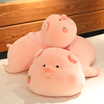 Pig doll cute plush toy Piggy doll sleeping clip leg long pillow Big Doll girl gift