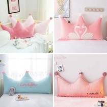 Girl room layout creative bed decorations warm girl new net Red Princess soft bag cute freshman