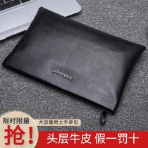 (First layer cowhide) soft cowhide mens handbag large capacity leather handbag mens business leisure wallet men