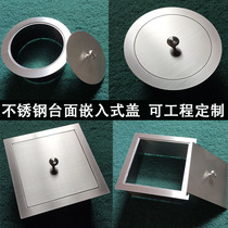304 stainless steel built-in countertop trash can lid custom square round