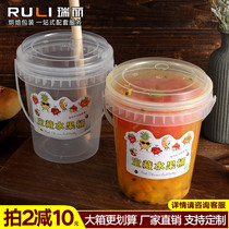 Super milk tea cup 1000ml net red drink cup Burnt grass sweet La La A bucket of fruit tea cup stickers Commercial