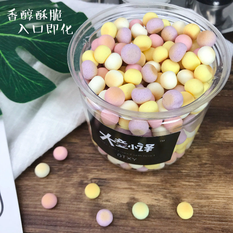 Fruit and vegetable small bread mixed baby auxiliary baby fruit and vegetable flavor small bread children snack 100g