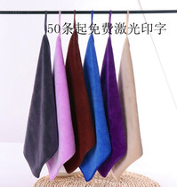10 pieces of medium and thick small square towel Kindergarten water-absorbing face towel hook-up housekeeping cleaning cleaning rag