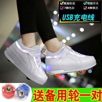 Running shoes students childrens skates girls two wheels invisible deformation shoes shoes with wheels explosive shoes