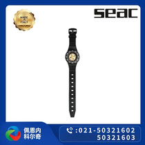 Italian SEAC diving equipment wrist watch type pointing north needle spot price beautiful