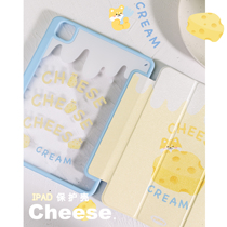 Original cheesecheese applies iPad Pro11 inch 10 2 inch flat shell 12 9 inch protective sleeve mini6