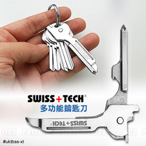 Swiss technology Swiss tech outdoor multifunctional keychain 8 in 1 fold multiple key knife
