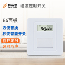 Cward countdown cycle timer 86 Wall timing switch electronic timer wiring time control converter