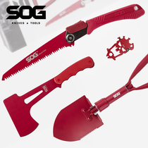SOG SOG outdoor tool set Engineering shovel battle axe hand saw EDC multi-function tool combination