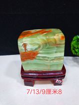  Natural ancient jadeite Afghan jade Qishi rough stone ornamental stone Town House Feng Shui entrance office decoration collection
