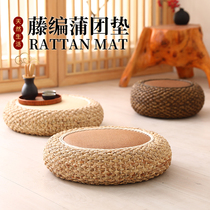 Tatami mat Japanese cushion futon floor mat home sitting Pier tea room Meditation Meditation meditation kneeling mat rattan round mat