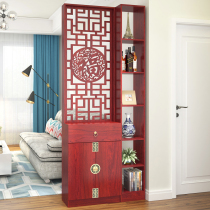 Screen partition shelf Modern simple living room Solid wood decoration Door room hall entrance cabinet Shoe cabinet Household door