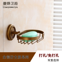 All copper antique soap holder non-perforated wall soap box black drain soap holder bathroom rack wall-mounted