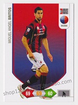 Panini Panini 2010-2011 Serie A star Cabritos Puka Bologna 19: