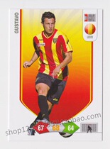 Panini Panini 2010-2011 Serie A star Cargusta Vaupcaleche 172: