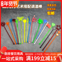 Acrylic Art Bar Creative Plastic Milk Tea Coffee Juice Beverage Stirring Long Ice Spoon Cocktail Cup Whisk