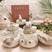 Cute creative girl Net red animal ashtray ceramic ashtray coffee table ornaments personality trend home living room