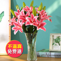 Lily Flower Emulation Floral Table Living Room Decoration Plastic Fake Flowers Furnishing Upscale Silk Bouquet Bouquet Hem Vase Flower Flower Arrangement Flower Arrangement Flower Arrangement Flowers Flower Arrangement