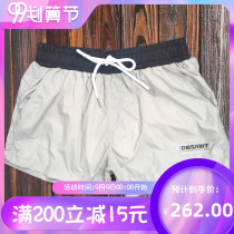 Mens low-waisted flat corner lined swimming trunks casual loose sports quick-drying two-point shorts seaside beach beach pants