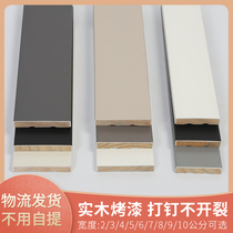 Chinese ceiling solid wood decorative line waistline white painted flat living room TV skirting frame decorative strip