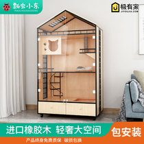 Ladybug Xiaodong cat villa Solid wood cat cage Home indoor cat house Large free space three-layer cat nest cat cabinet
