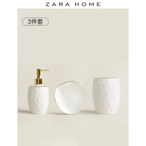 Zara Home irregular ceramic bathroom set lotion soap box gargle 48573000250
