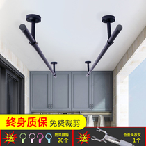 Black stainless steel clothes bar balcony top fixed type clothes rack rack ceiling pole