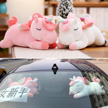 Cute Cartoon Bamboo Charcoal Bag Paparazzi Korean Version Little Deer A Deer A Deer Green Activated Charcoal Bag Car To Taste Rear Window Hem Woman