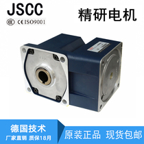  JSCC Jingyan motor reducer 100GF20RC90GF30RC 80GK10RC gearbox Right angle transmission