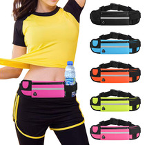 Sports running bag running mobile phone bag men and women multifunctional outdoor equipment waterproof invisible ultra-thin mini belt bag