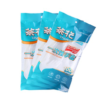 Camellia disposable pe film gloves food catering plastic transparent thick durable kitchen home eating crayfish