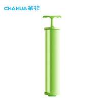 Camellia manual vacuum compression bag storage bag special hand pump suction cylinder suction pump air pump portable single