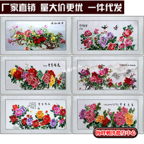 Su embroidery finished painting three-foot silk thread embroidery stone peony flower blossoms Rich and Rich Full House