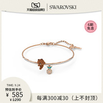 Swarovski Line Friends Vitality Brown Bear Bracelet Gift for Girlfriend Gift