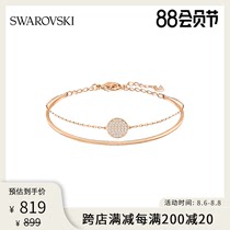 Swarovski GINGER elegant and versatile cascading design female bracelet to send girlfriend Tanabata gift