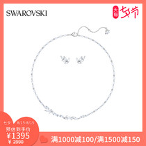 Swarovski LOUISON beautiful and charming female necklace earrings set Clavicle chain gift