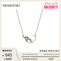 (Pre-sale) Swarovski CATTITUDE Moonlight cat star Woman necklace choker jewelry gift