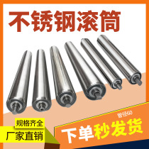 Stainless steel roller 60 unpowered assembly line roller custom galvanized conveyor belt roller with bearing spot