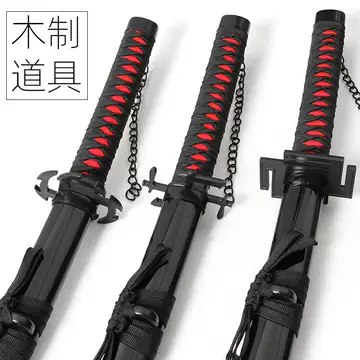 天鎖斬月  古兵器 武具　刀装具　日本刀　模造刀 居合刀 死神天鎖斬月 武具 刀装具 日本刀 模造刀 居合刀 - メルカリ