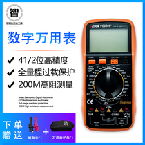 Multimeter digital multimeter 4-bit and half VC9806 high-precision multimeter meter frequency with backlight