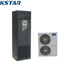 Costda KSTAR precision air conditioning 5 5KW single cooling air supply 2P machine room air conditioning ST005FAAAANNT