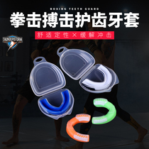Boxing Tooth Fighting Sanda Muay Thai Taekwondo Sports Basketball Competition Single-sided Braces Adult Childrens Protectors