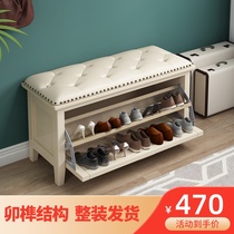 All solid wood American shoe stool home shoe stool door can sit shoe cabinet shoe rack modern simple home shoe stool